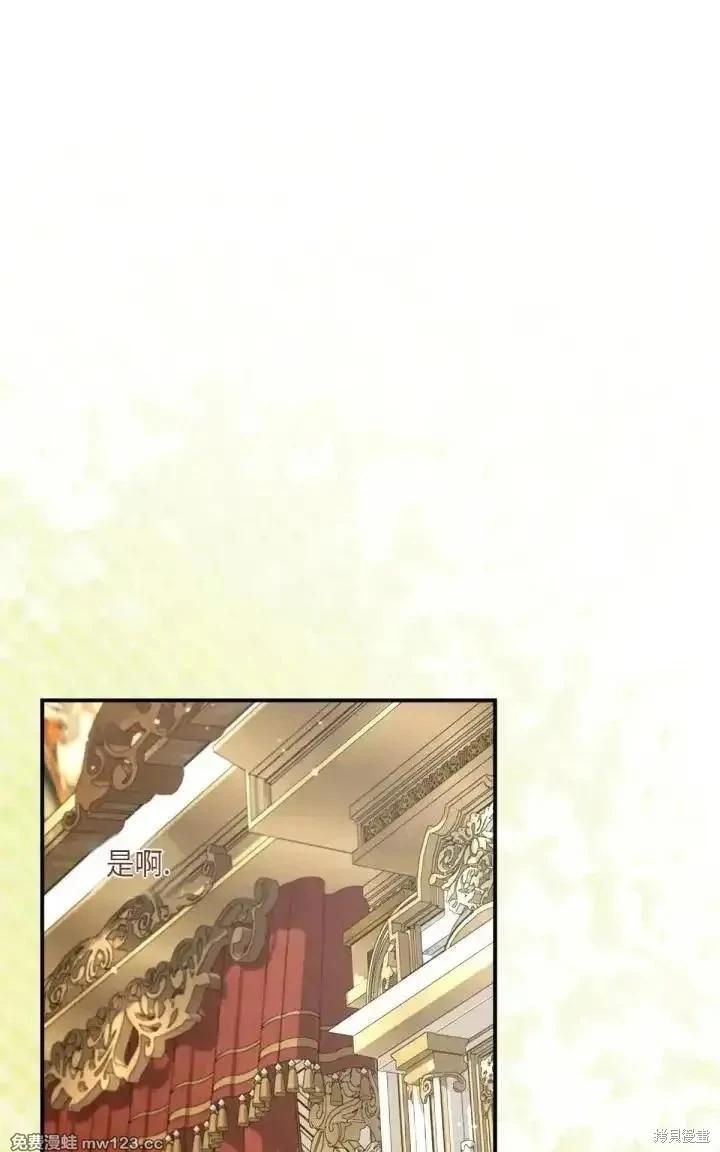 第 113 页