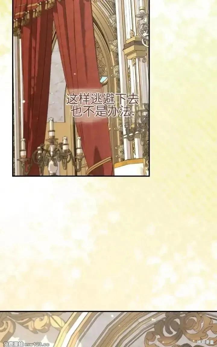 第 114 页