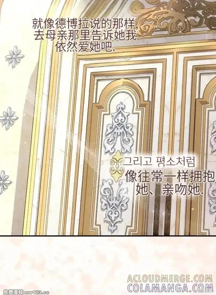 第 115 页