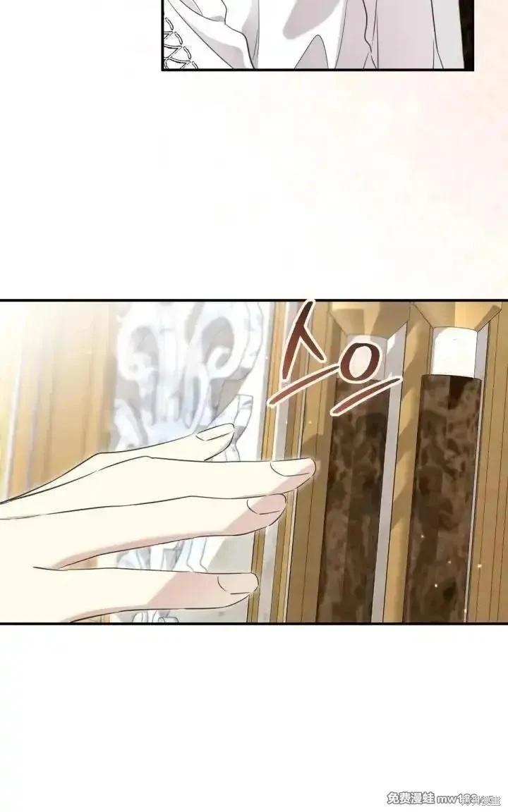 第 117 页