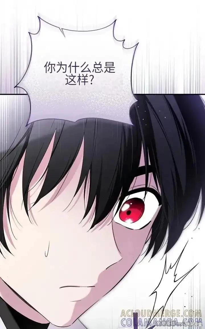 第 118 页