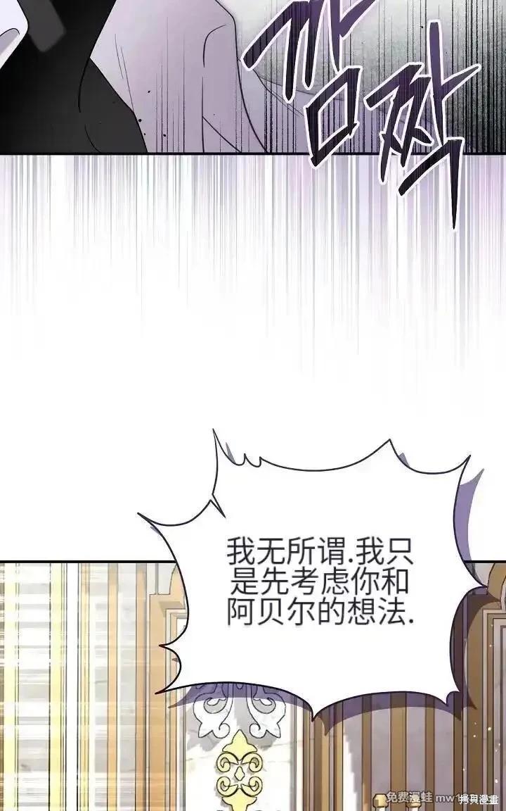 第 119 页