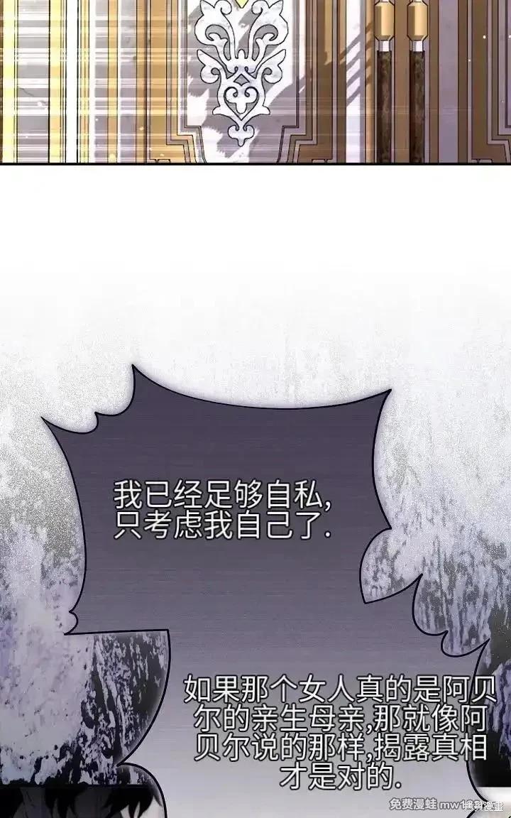 第 120 页