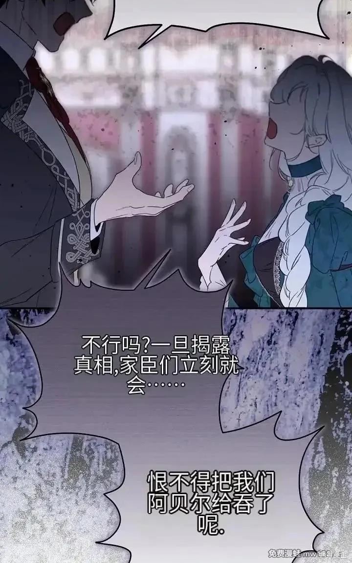 第 121 页