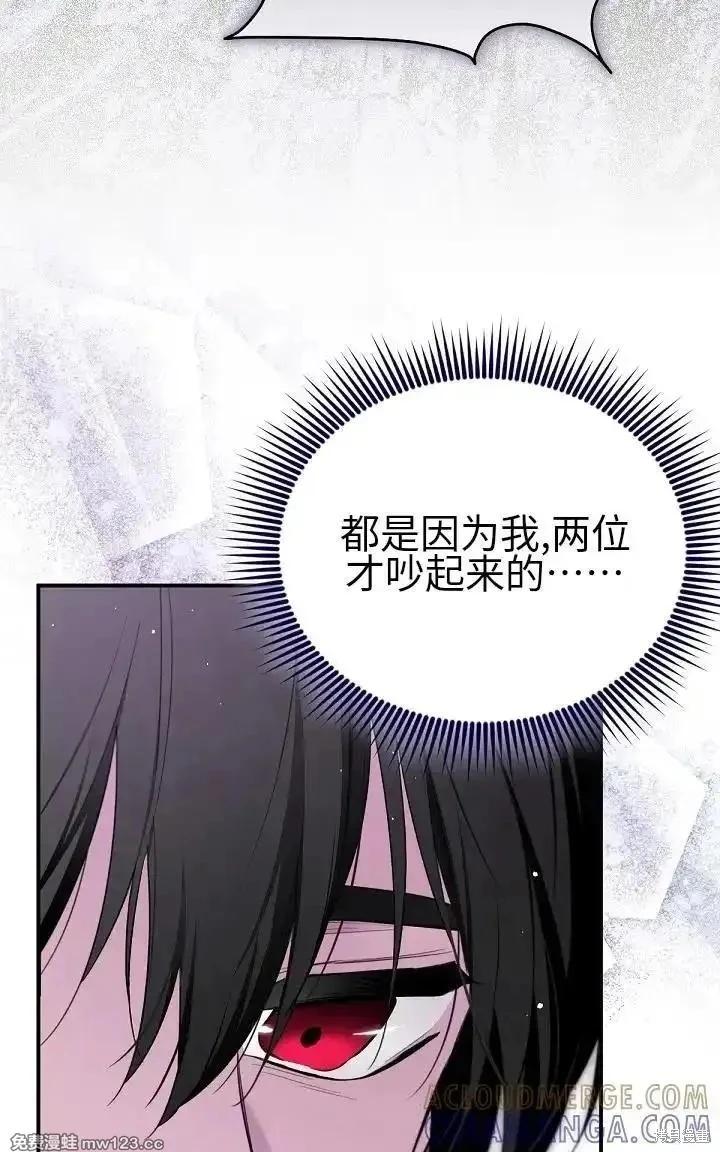 第 122 页