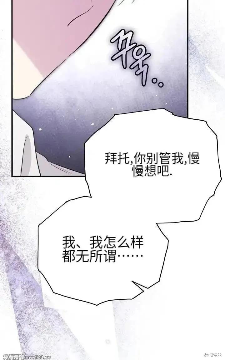 第 124 页