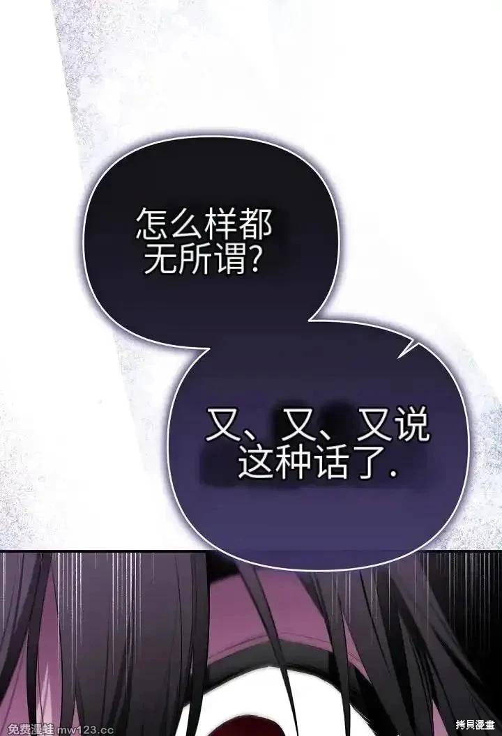 第 125 页