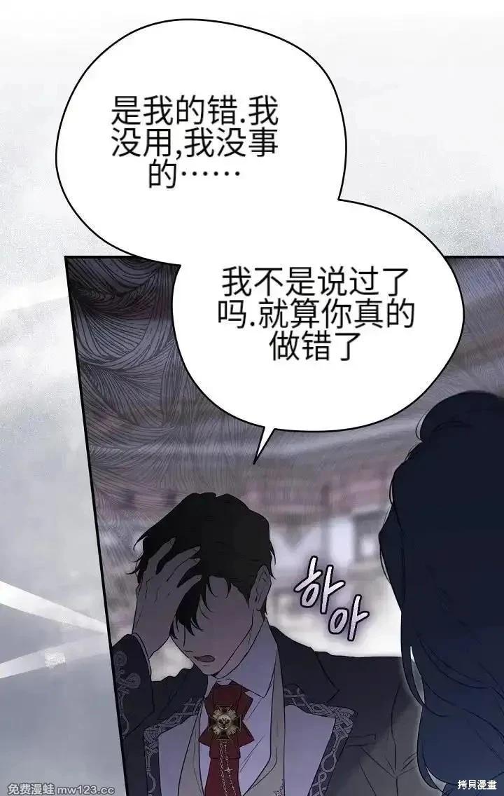 第 127 页