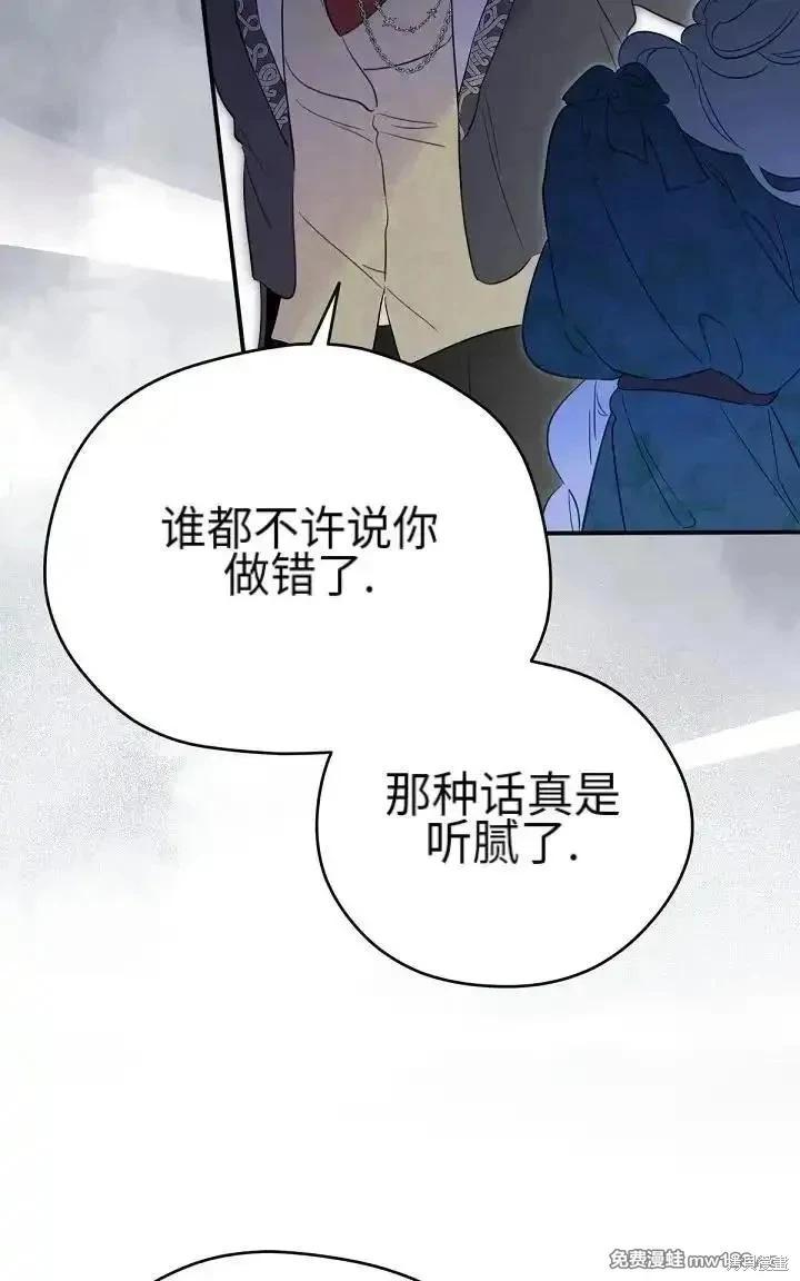 第 128 页
