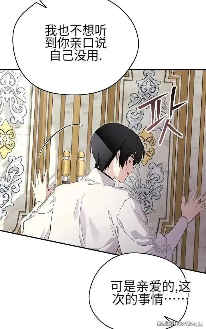 第 129 页