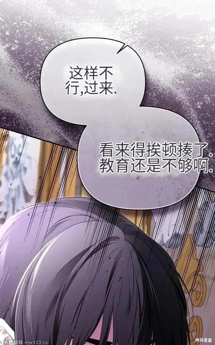 第 131 页