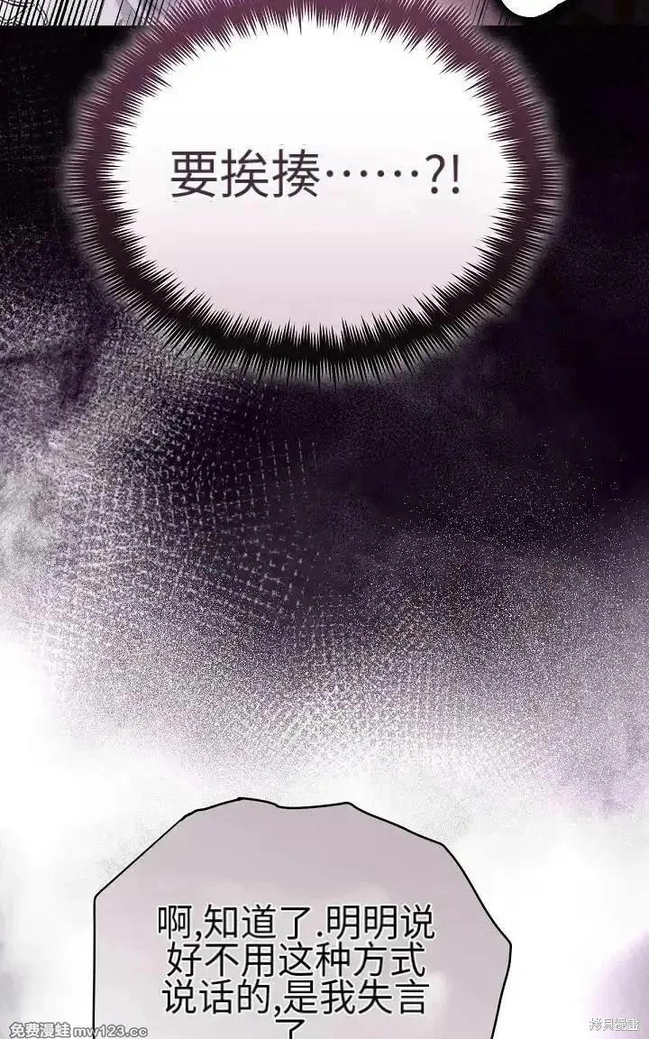 第 133 页
