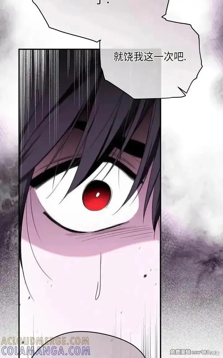 第 134 页