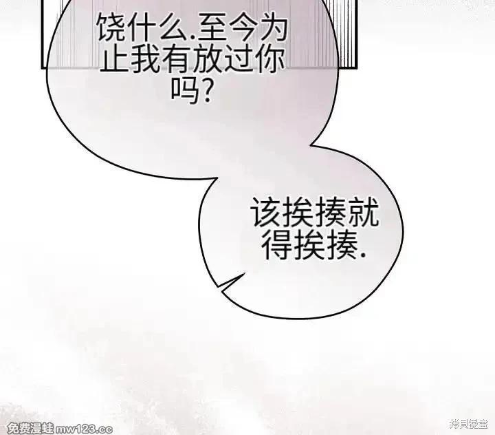 第 135 页