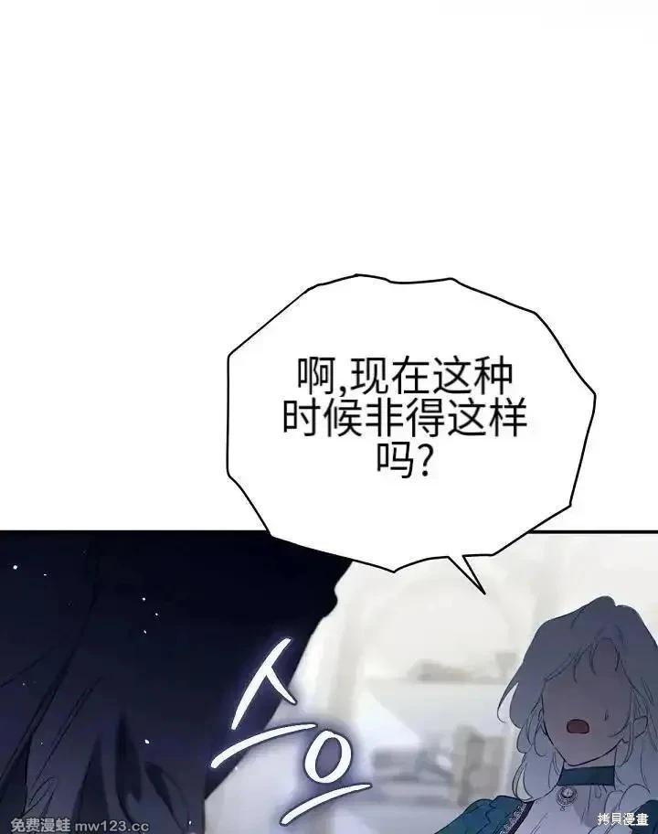 第 137 页
