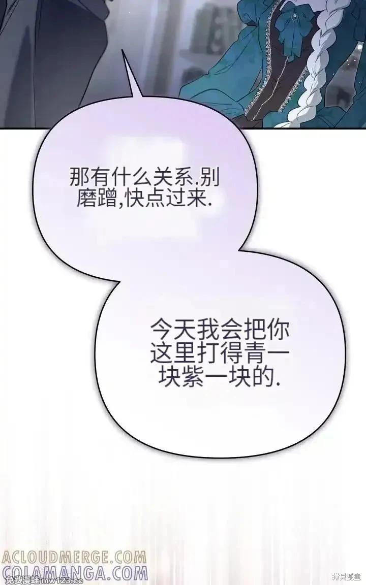 第 138 页