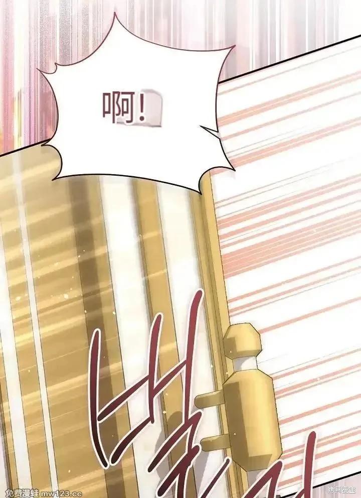 第 139 页