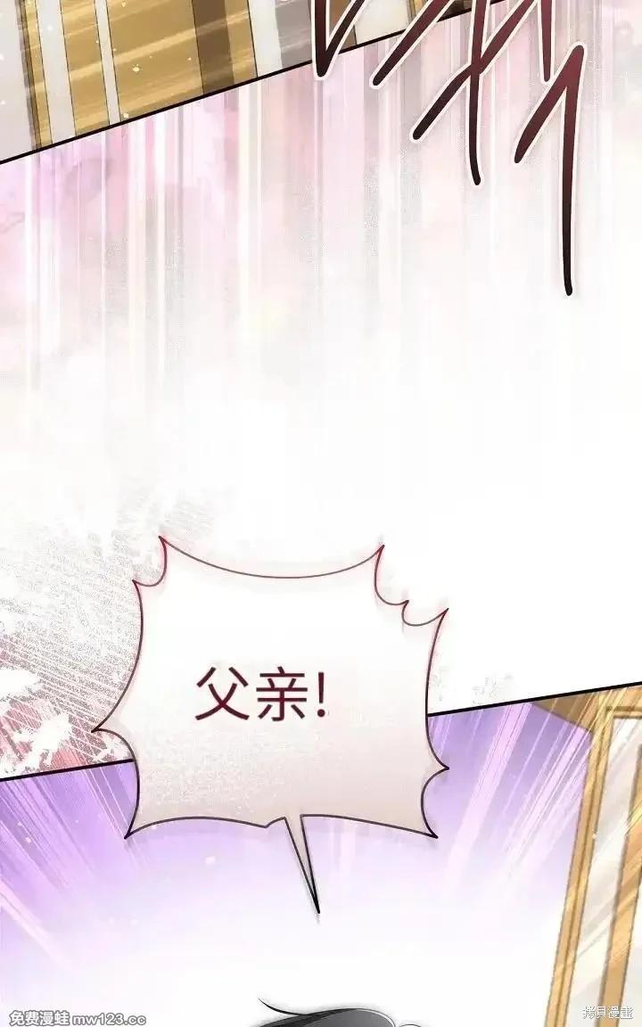 第 140 页