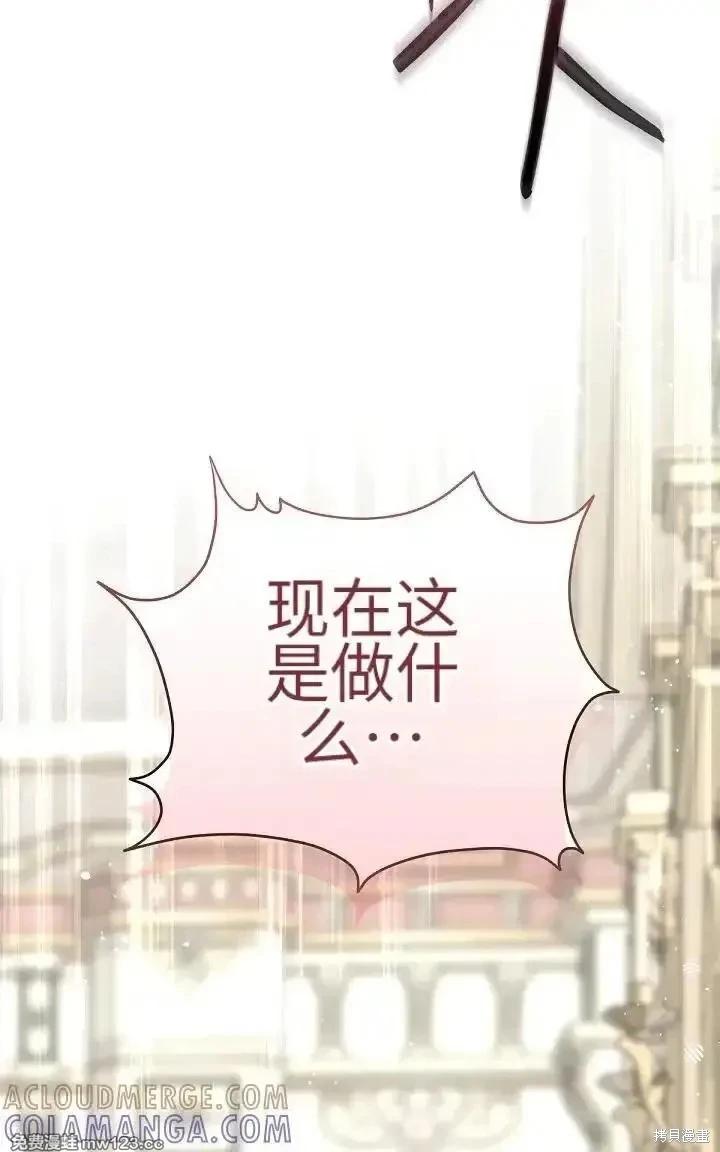 第 142 页
