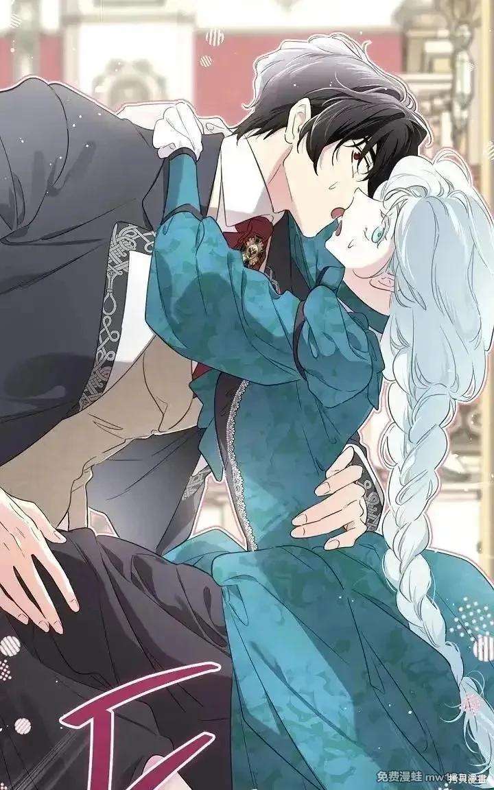 第 143 页