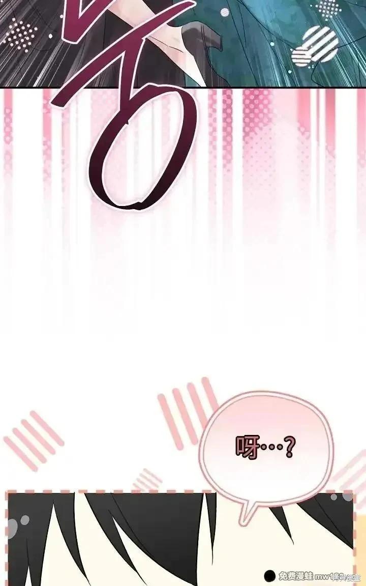 第 144 页