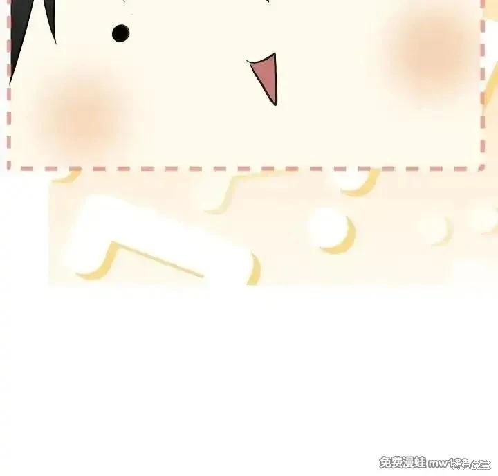 第 145 页