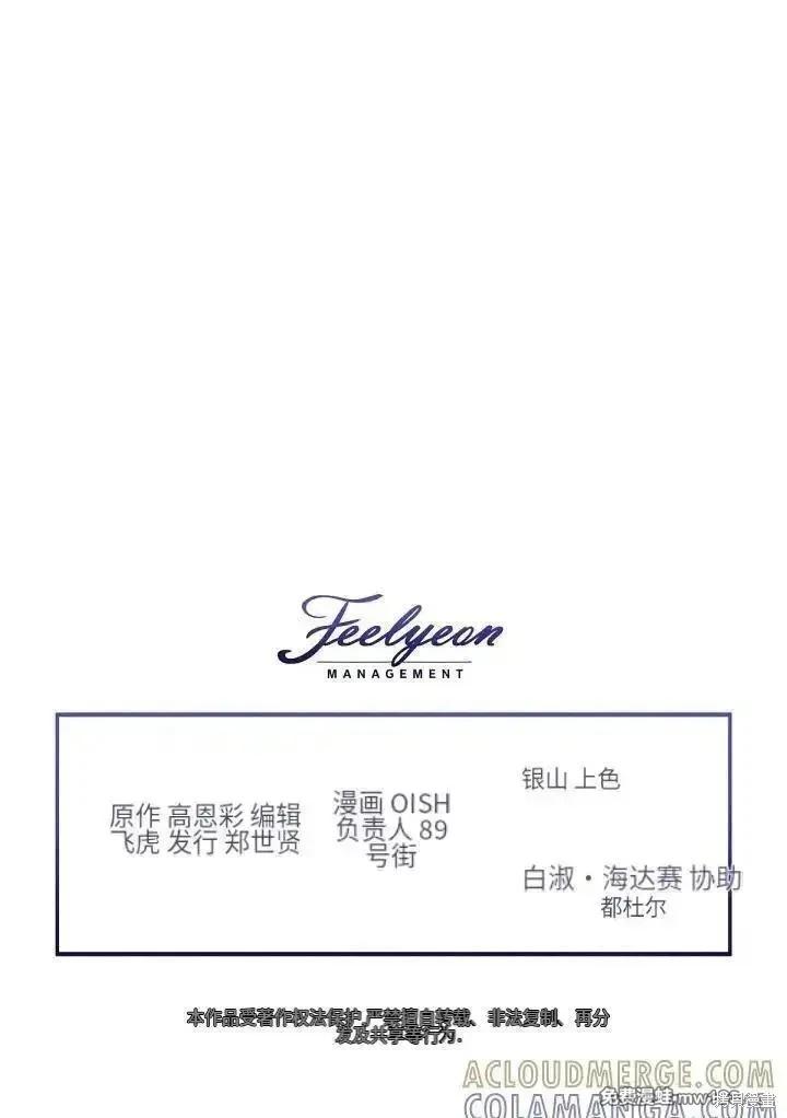 第 146 页