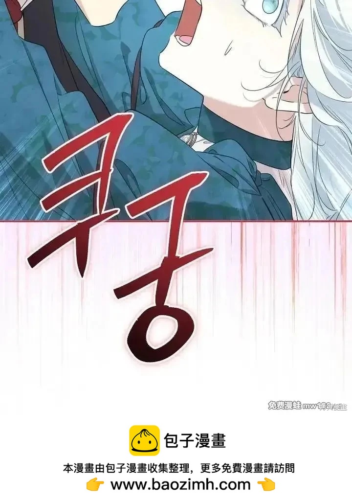 第 148 页