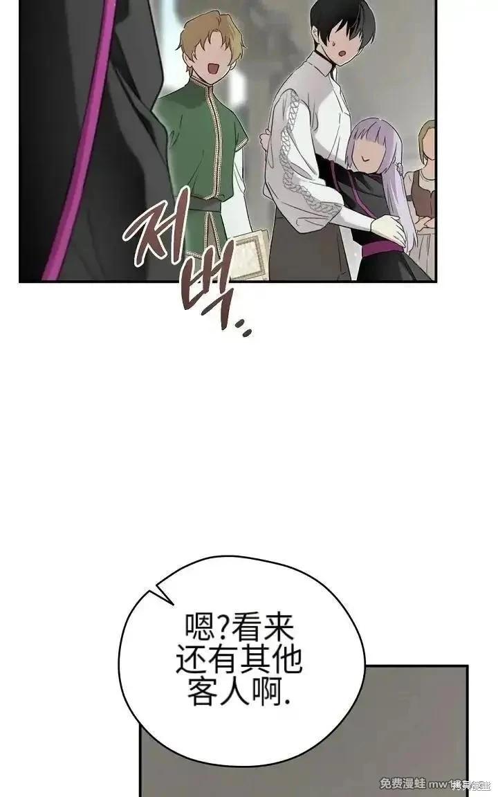 第 55 页