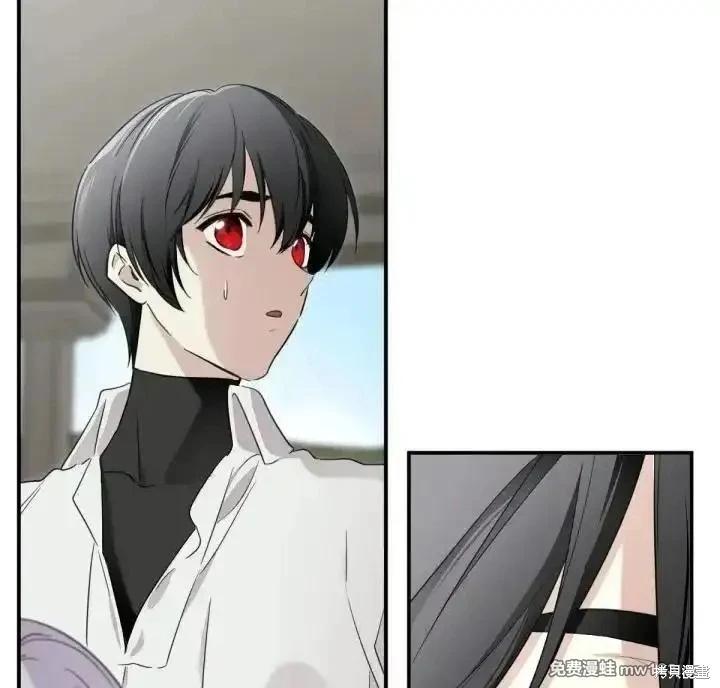 第 67 页