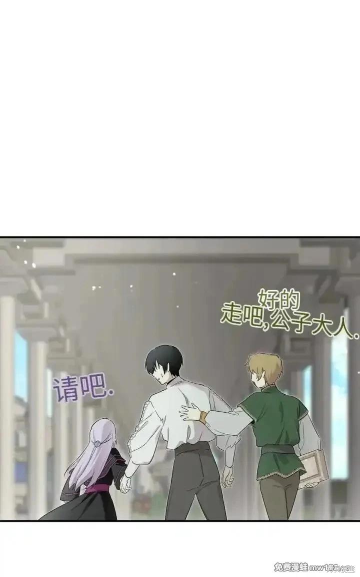 第 71 页