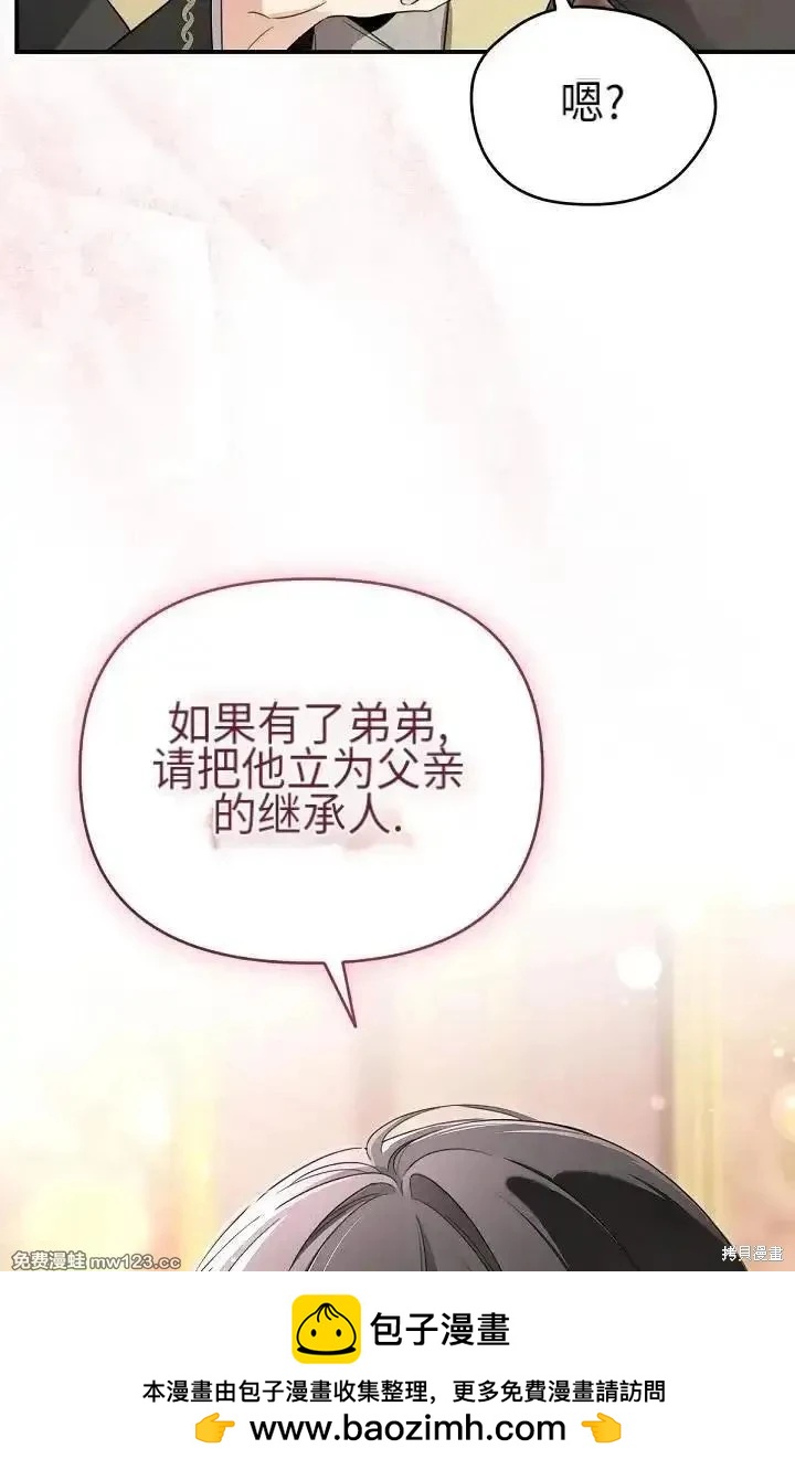 第 100 页