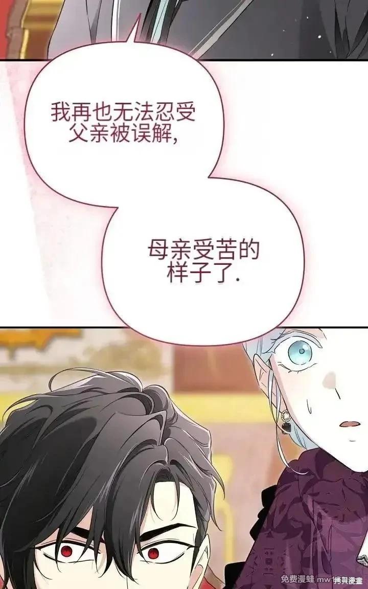 第 102 页
