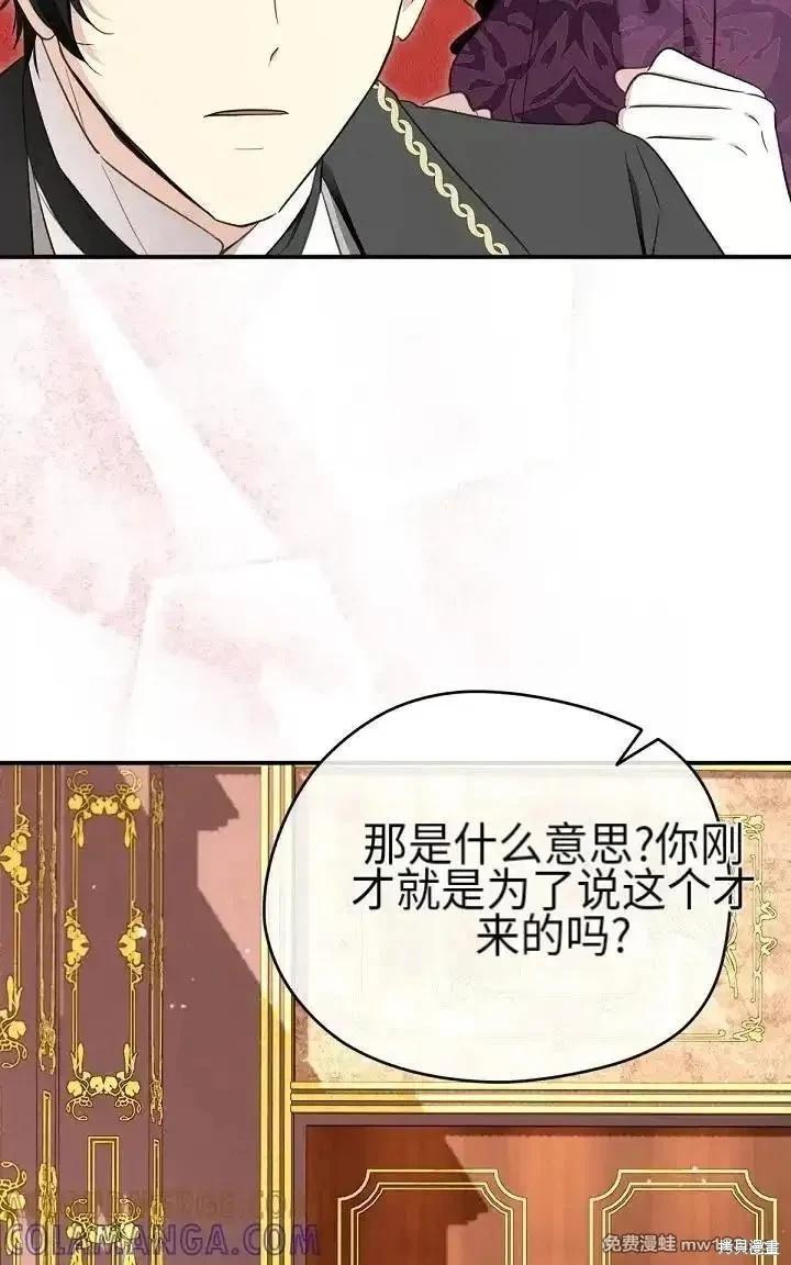 第 103 页