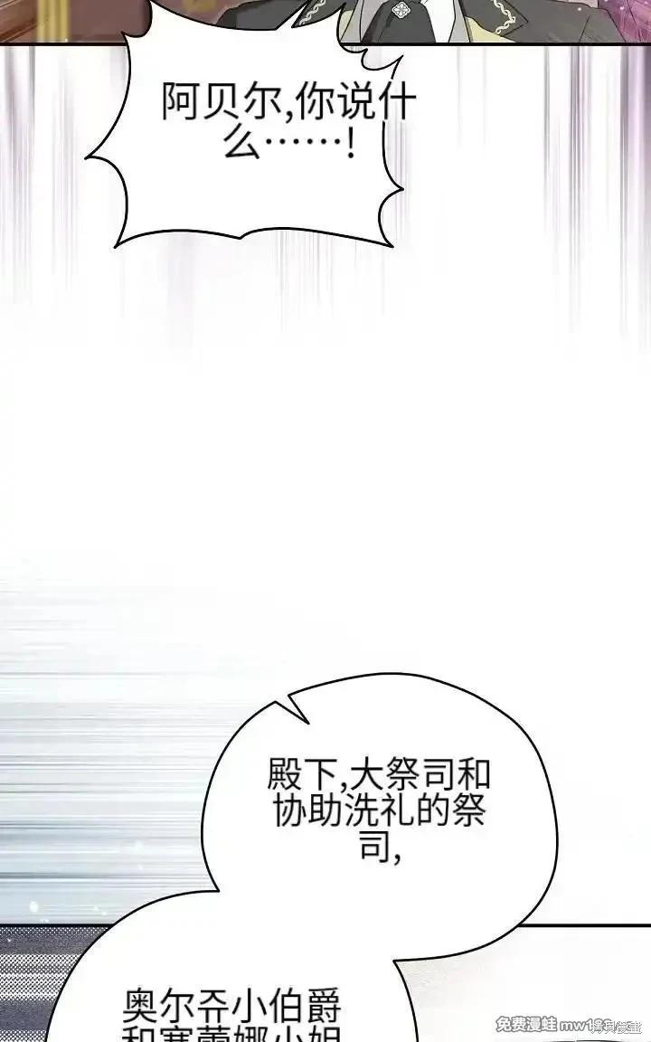 第 106 页