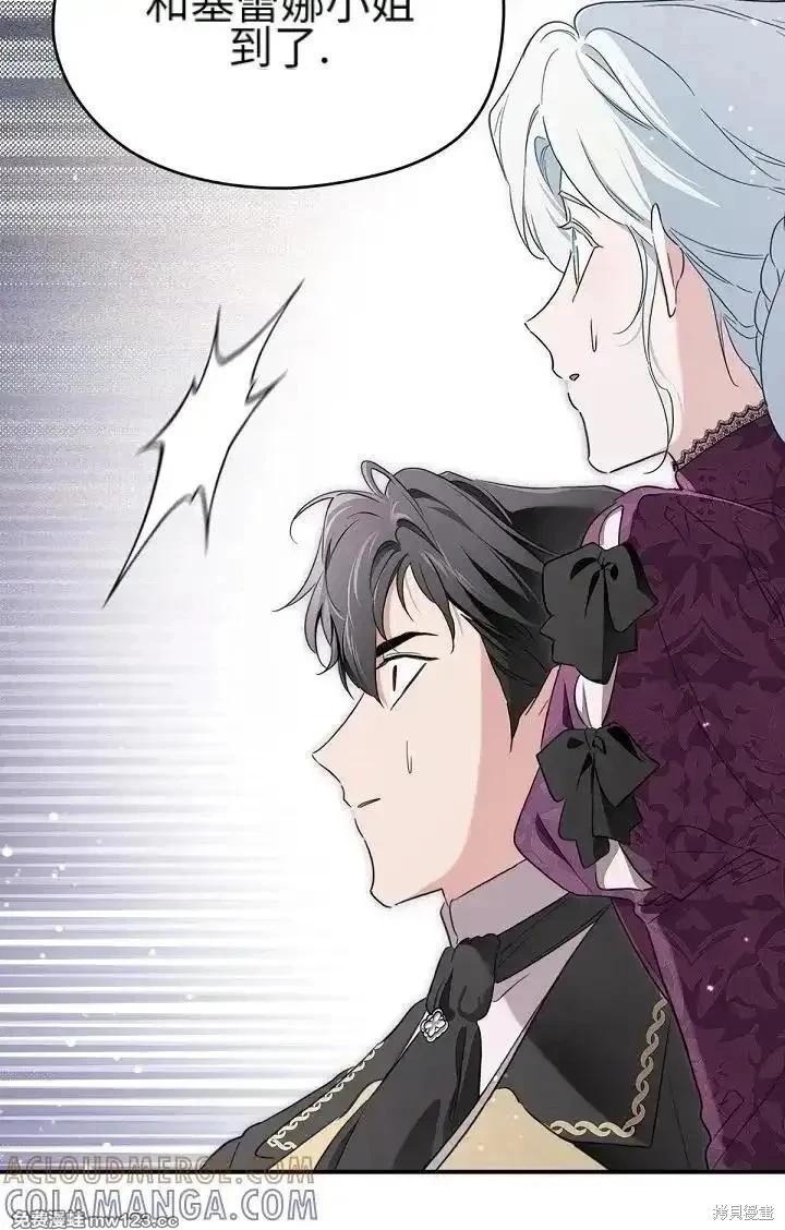 第 107 页