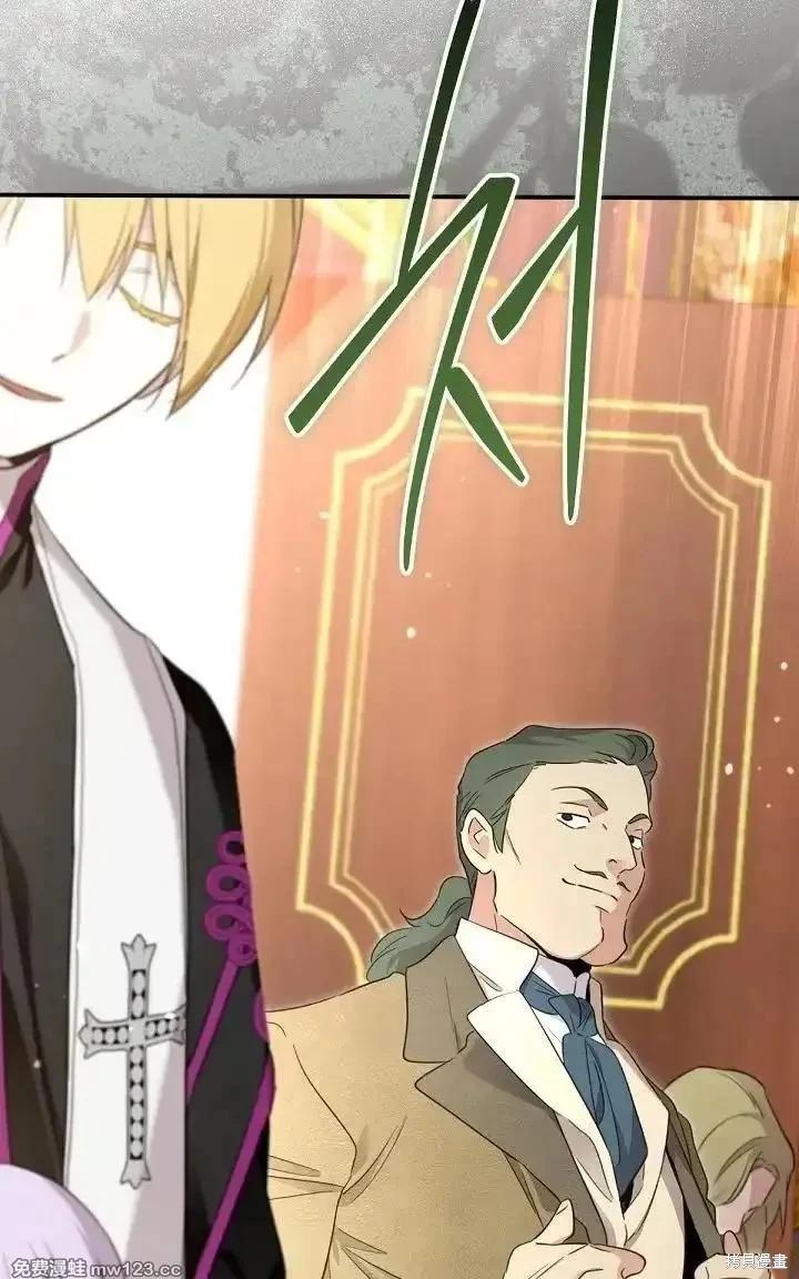 第 109 页