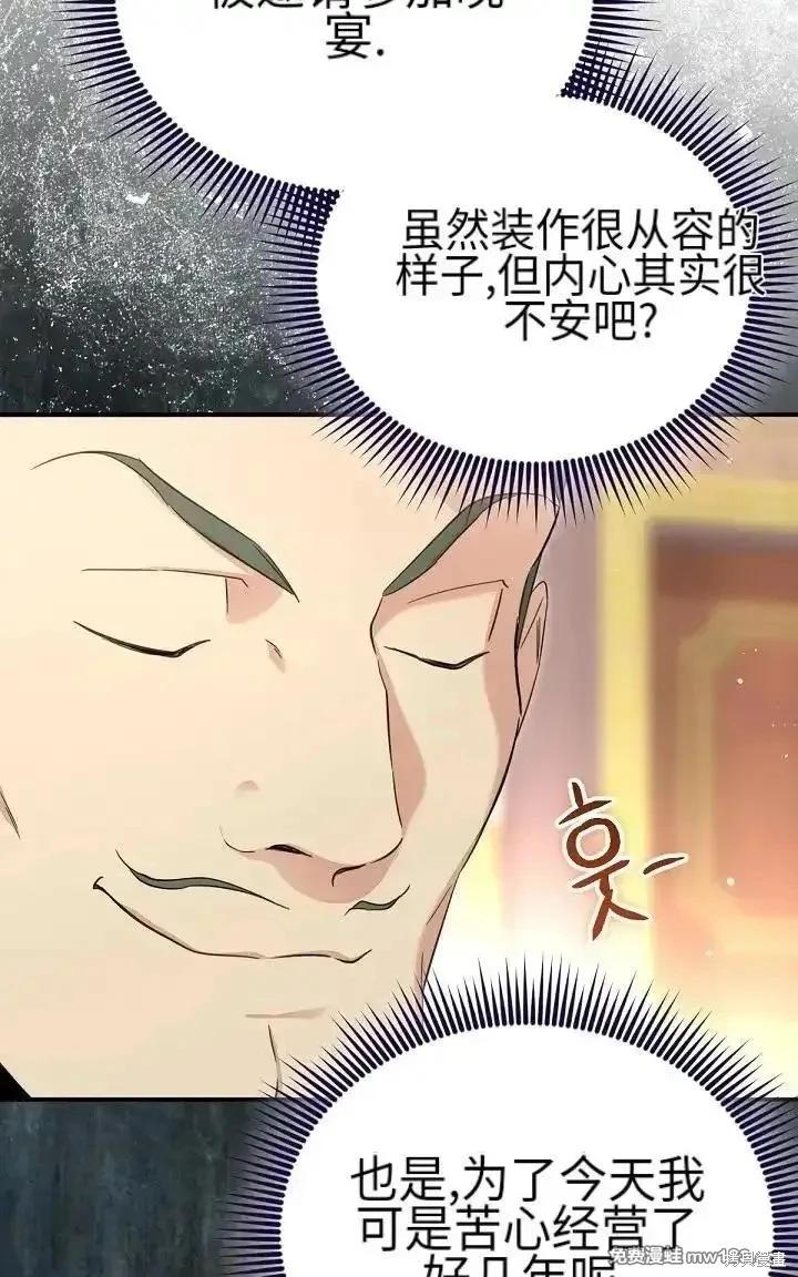 第 113 页