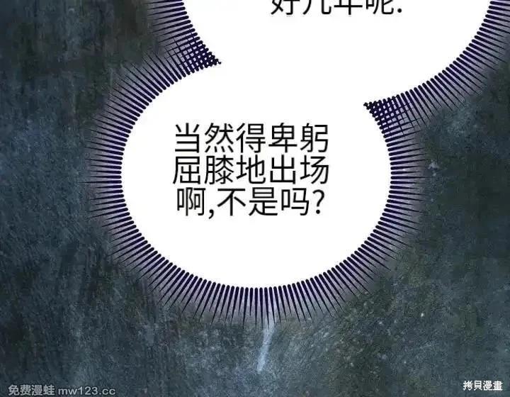 第 114 页