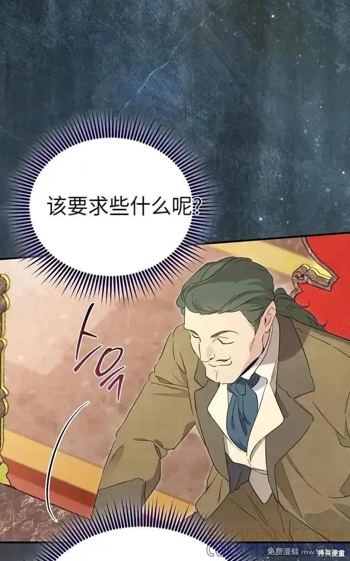 第 115 页