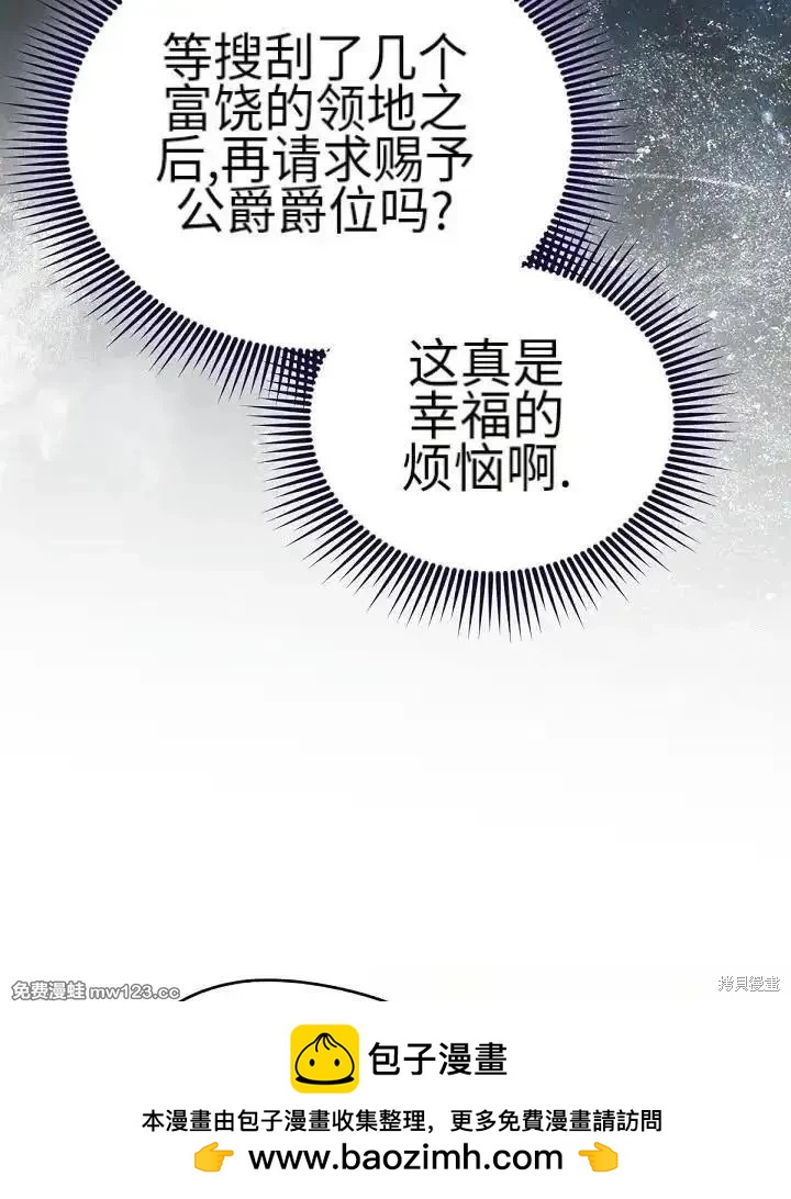 第 116 页