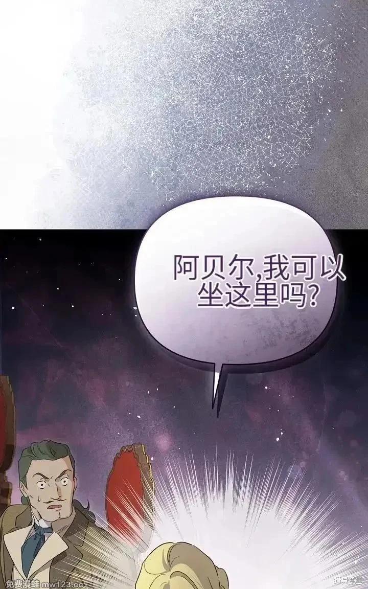 第 118 页