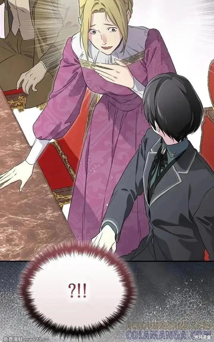 第 119 页