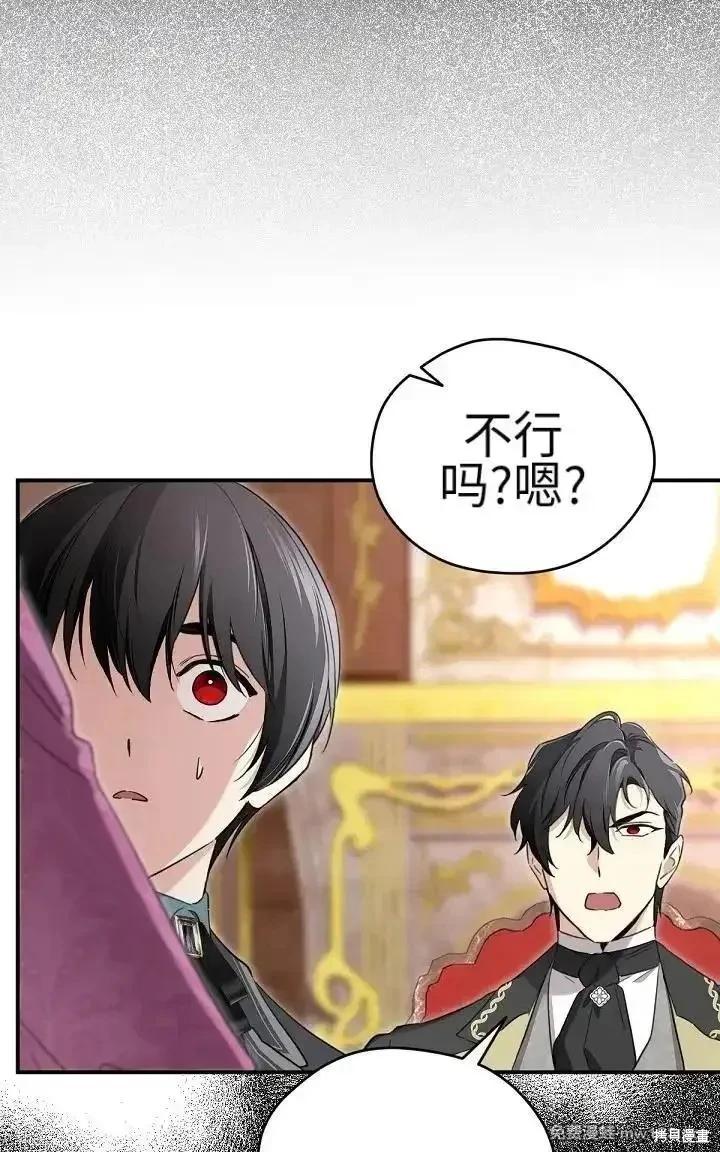 第 120 页