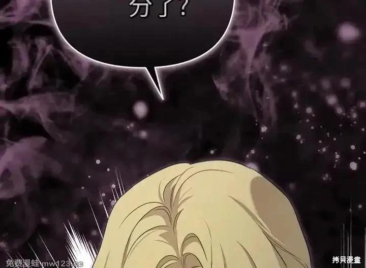 第 122 页