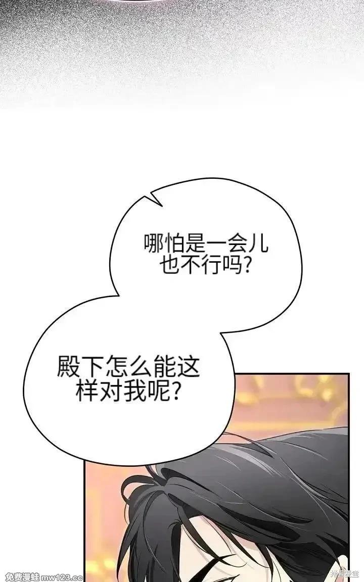 第 124 页