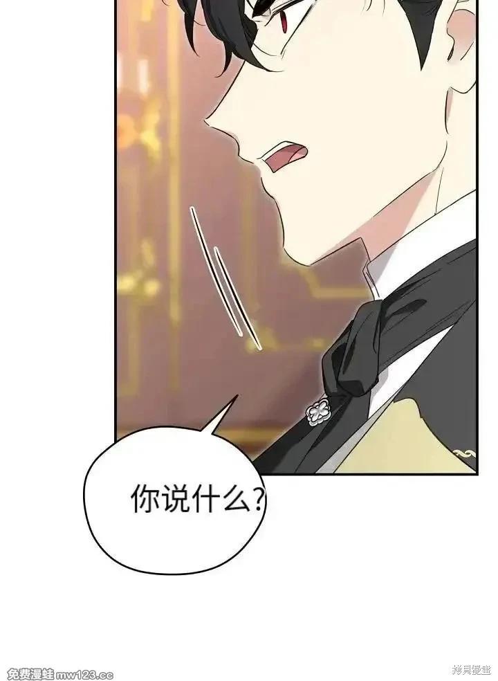 第 125 页