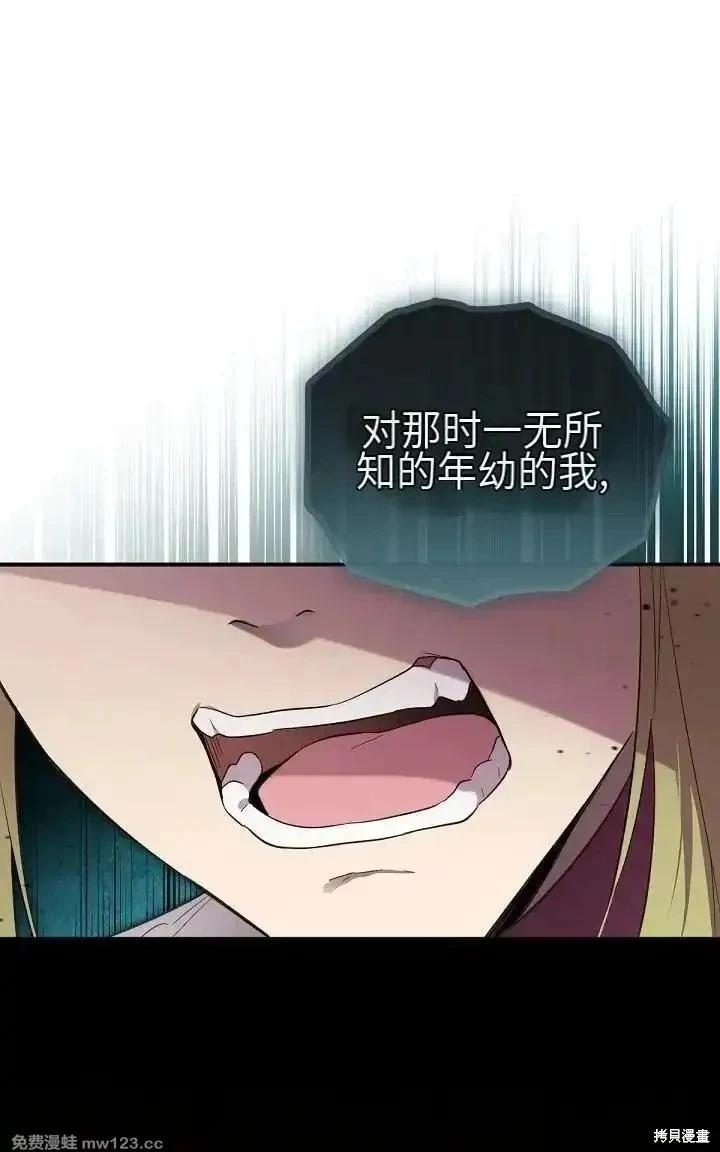 第 126 页