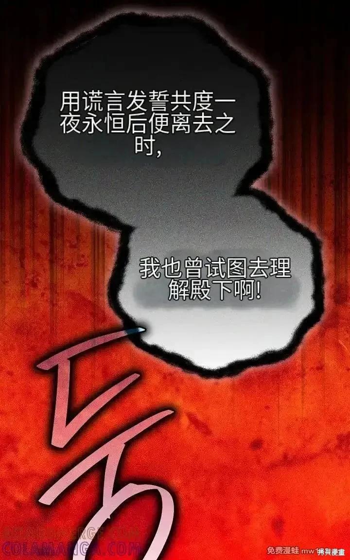 第 127 页