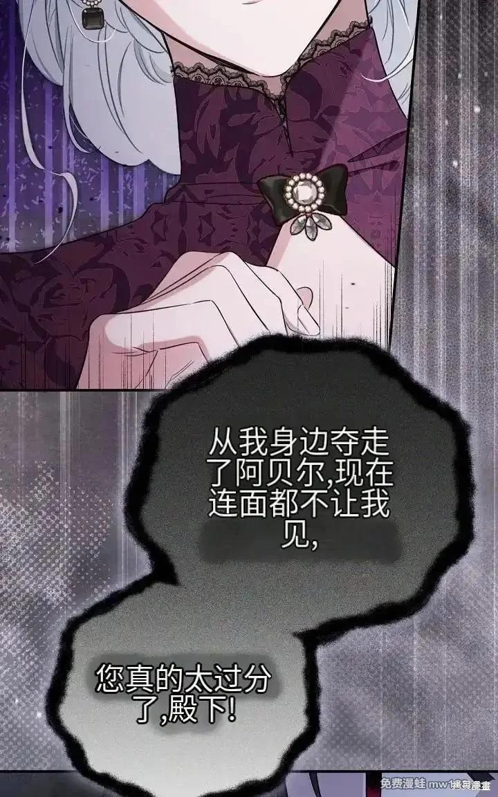 第 130 页